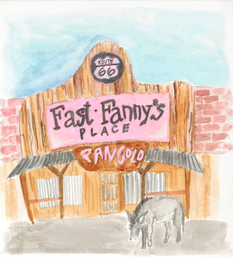 watercolor of Fast Fanny's Place