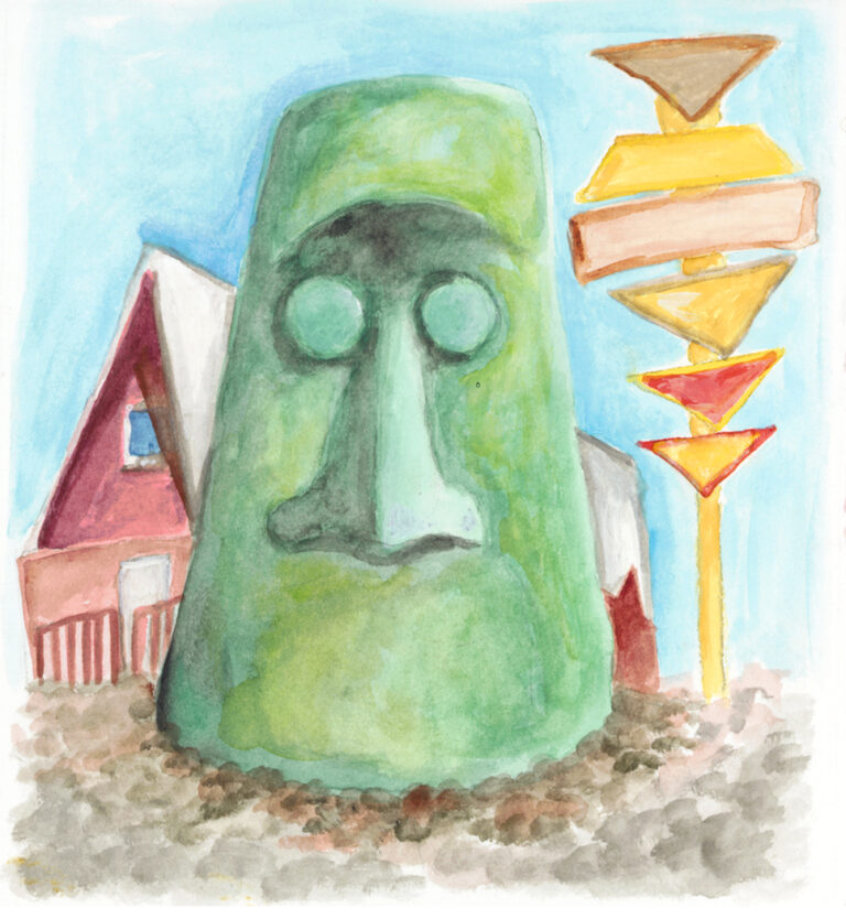 watercolor of Giganticus Headicus