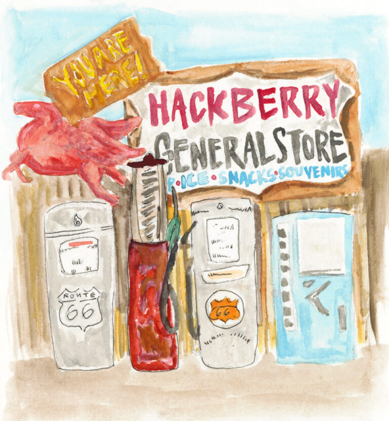 watercolor painting of Hackberry General Store