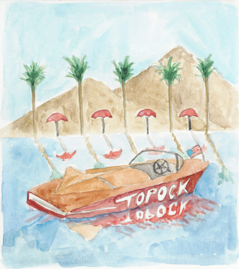 watercolor of boat on water